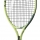 Dětská tenisová raketa Head Extreme 21 2023