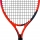 Dětská tenisová raketa Head Radical 21 2023
