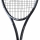 Tenisová raketa Head Gravity PRO 2023