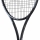 Tenisová raketa Head Gravity TOUR 2023