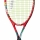 Dětská tenisová raketa Head Novak 25 2020
