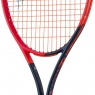 Juniorská tenisová raketa Head Radical JR 26 2023