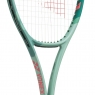 Tenisová raketa Yonex PERCEPT 97H