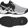 Dětská antuková obuv Asics Gel Resolution 7 Clay GS C800Y-9690 šedá
